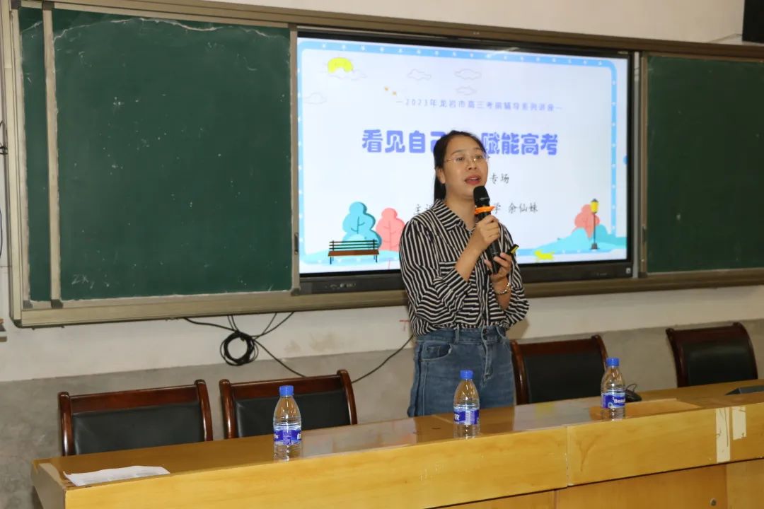 �����ЌW(xu��)�������x�ܣ�Ц�A�߿�