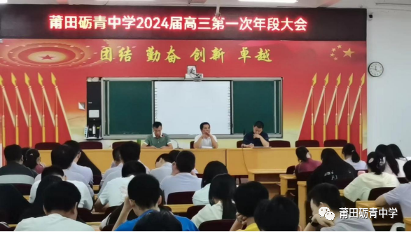 ����Z���ЌW(xu��)���v�M�������ƹP���L(f��ng)��ǡ�ǓP(y��ng)���r�����Z���ЌW(xu��)2024�ø�����һ����δ�����¸����ӆT���