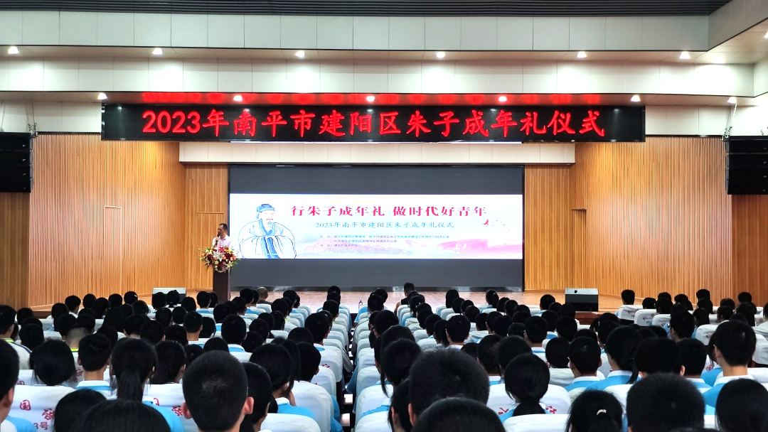 �������Z�W(xu��)У�������ӳ���Y�����r(sh��)�������ꡪ���������Z�W(xu��)У2023�����ӳ���Y�xʽ
