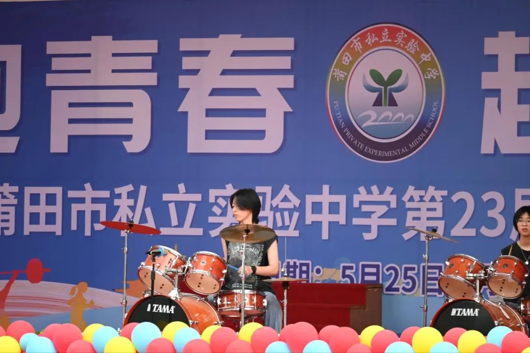 ������˽����(sh��)�(y��n)�ЌW(xu��)����(sh��)�(y��n)�ЌW(xu��)��23��Ȥζ�\(y��n)��(d��ng)��(hu��)