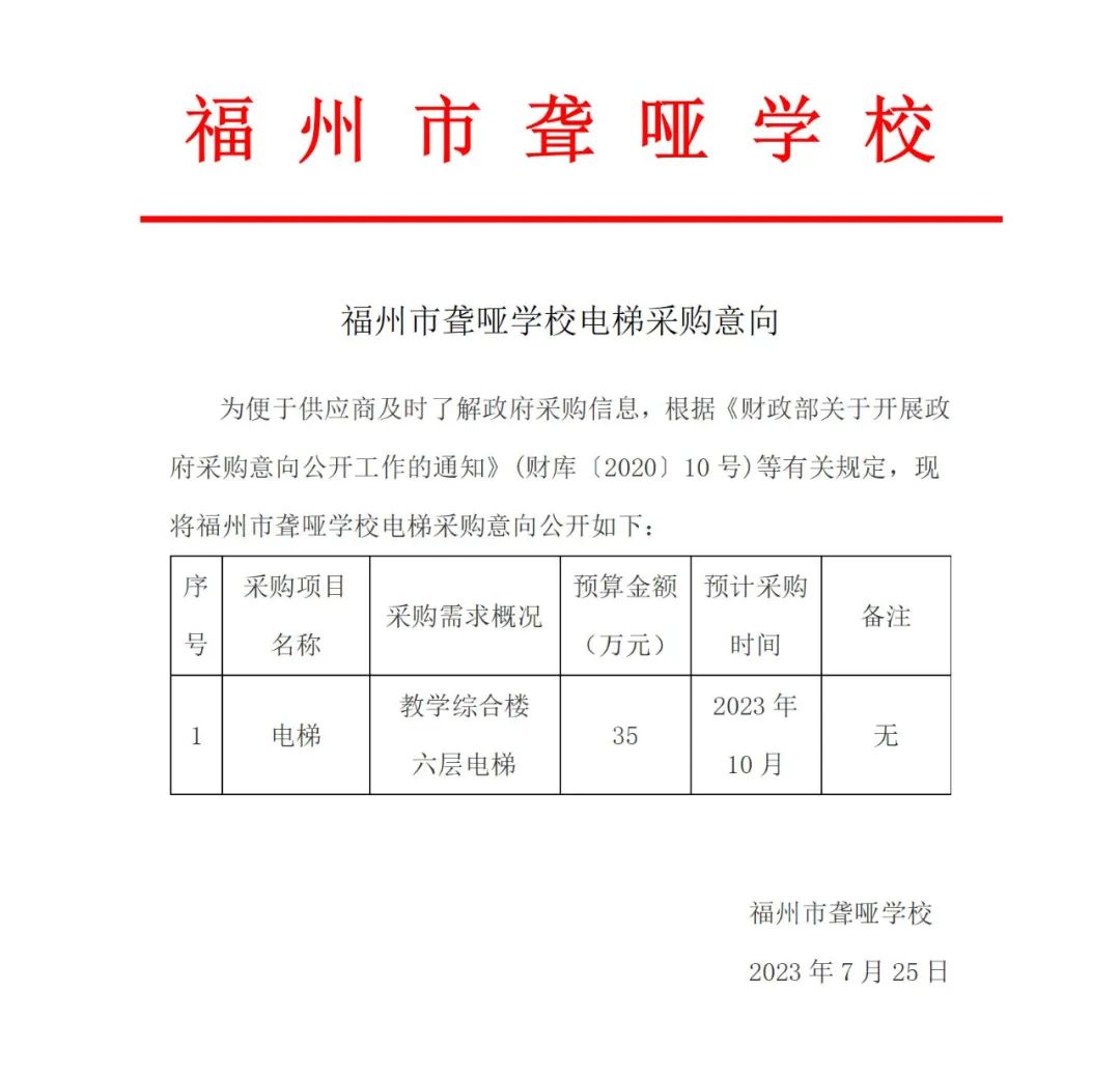 <a href=http://www.tzshuifang.com/school-416/ target=_blank class=infotextkey>�������@���W(xu��)У</a>��ݲ�ُ(g��u)����