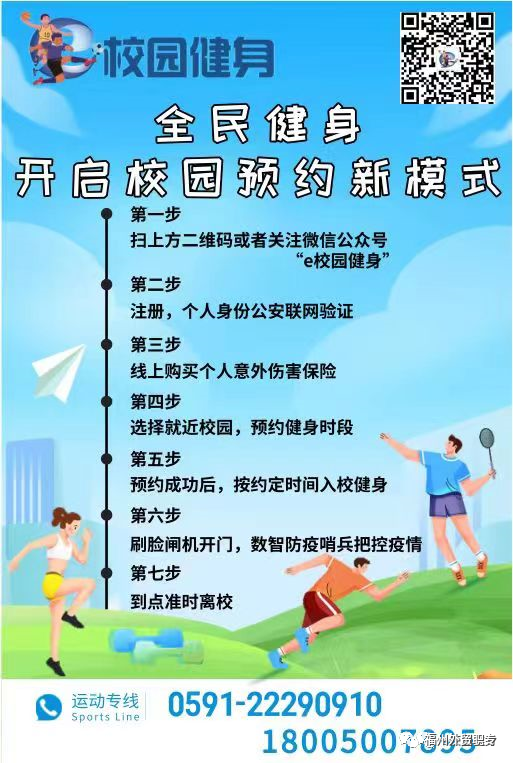 <a href=http://www.tzshuifang.com/school-424/ target=_blank class=infotextkey>���݌�(du��)���Q(m��o)���I(y��)�Ќ��W(xu��)У</a>�w����(ch��ng)�،�(du��)���_���A(y��)�s����