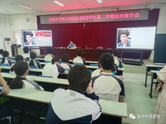 ���o(h��)���L(zh��ng)���Ʉ�(d��ng)�ഺ����<a href=http://www.tzshuifang.com/school-424/ target=_blank class=infotextkey>���݌�(du��)���Q(m��o)���I(y��)�Ќ��W(xu��)У</a>2022-2023�W(xu��)��ڶ��W(xu��)���]�W(xu��)ʽ�߷��ΰ�ȫ��(b��o)���(hu��)