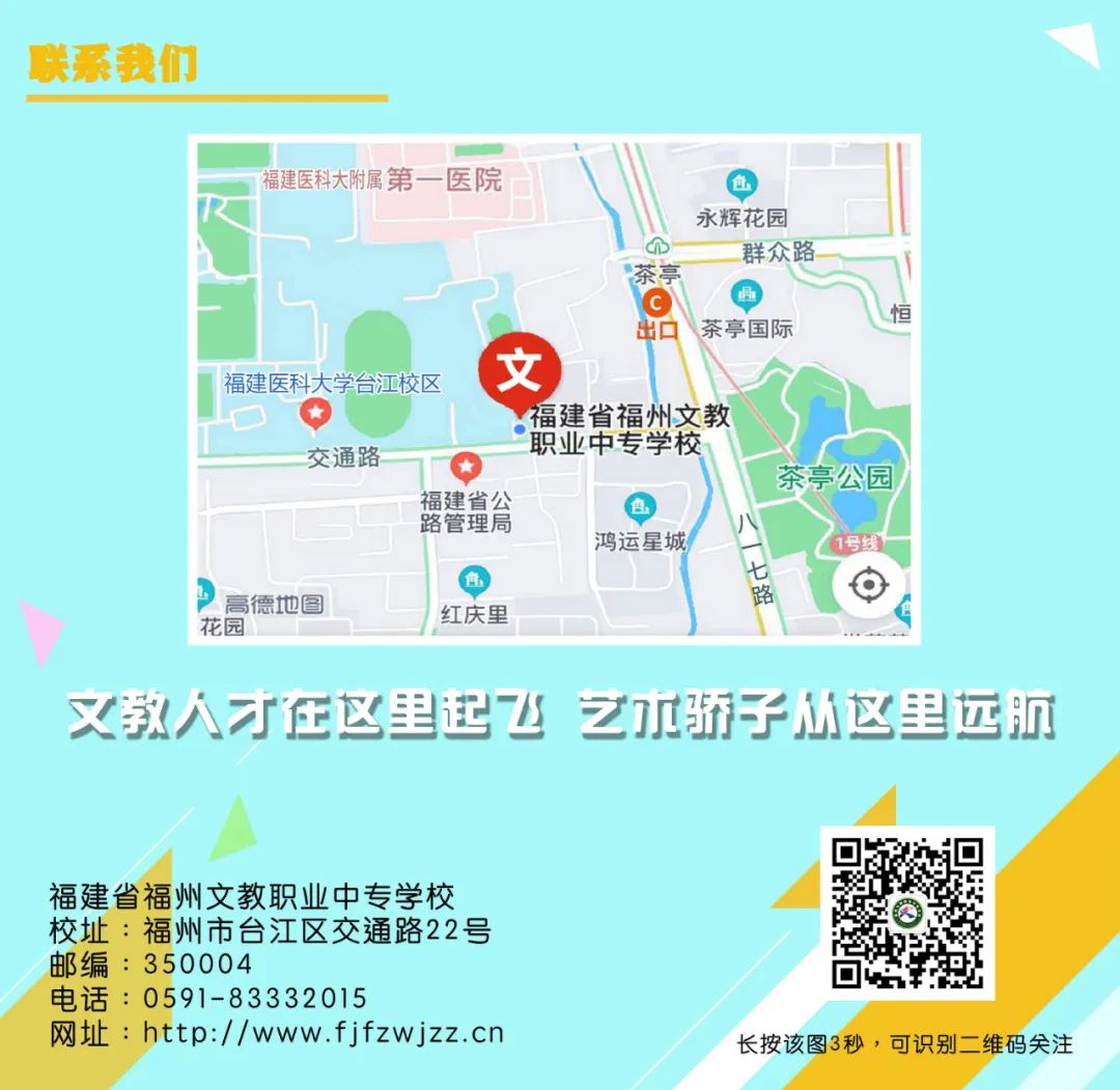 <a href=http://www.tzshuifang.com/school-432/ target=_blank class=infotextkey>�����Ľ��I(y��)�Ќ��W(xu��)У</a>���o��֪ͨ�����ꌣ�a(b��)��ԇ�r(sh��)�g���ġ�