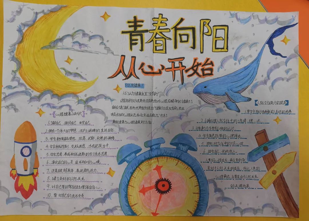 <a href=http://www.tzshuifang.com/school-438/ target=_blank class=infotextkey>���ݭh(hu��n)���I(y��)�Ќ��W(xu��)У</a>|�����L���� ��ԡꖹ⡱֮���������ֳ���(b��o)չʾ