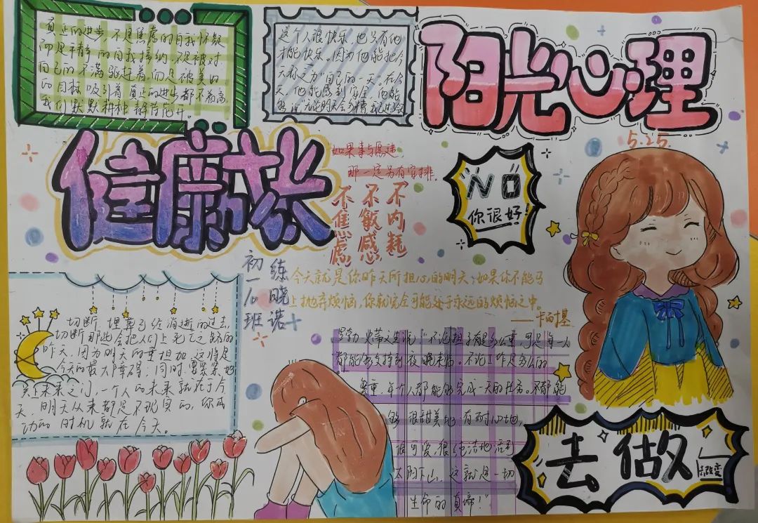 <a href=http://www.tzshuifang.com/school-438/ target=_blank class=infotextkey>���ݭh(hu��n)���I(y��)�Ќ��W(xu��)У</a>|�����L���� ��ԡꖹ⡱֮���������ֳ���(b��o)չʾ