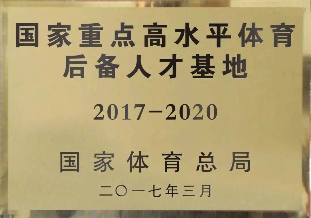 <a href=http://www.tzshuifang.com/school-444/ target=_blank class=infotextkey>�������w���\�ӌWУ</a>���������c��ˮƽ�w������˲Ż���