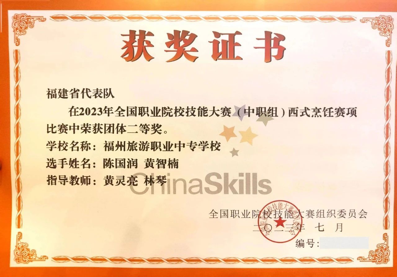 ����������ِ���L(f��ng)��<80>��<a href=http://www.tzshuifang.com/school-456/ target=_blank class=infotextkey>���������I(y��)�Ќ��W(xu��)У</a>ϲ������ِ���Ȫ���