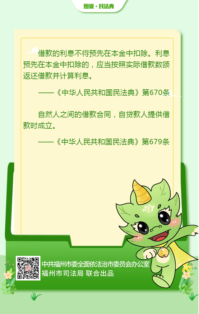 <a href=http://www.tzshuifang.com/school-456/ target=_blank class=infotextkey>���������I(y��)�Ќ��WУ</a>:�D�f�񷨵�� | �����^Ϣ���Ϸ��᣿