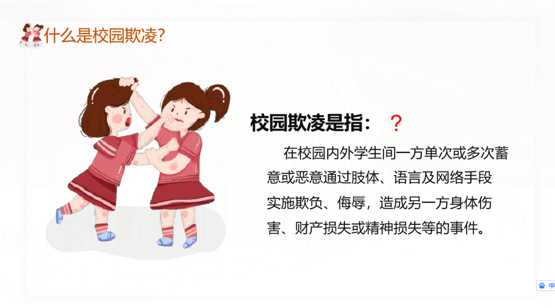�������A�I(y��)���g(sh��)�W(xu��)У|У�@�������Ҹ��f"NO"!