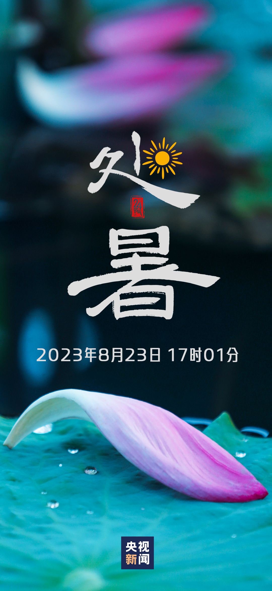 <a href=http://www.tzshuifang.com/school-485/ target=_blank class=infotextkey>����ʡ�ڶ��߼������W(xu��)У</a>:̎�� | ���u���������