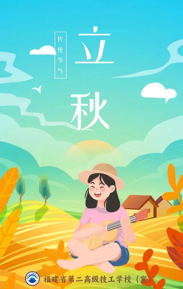 <a href=http://www.tzshuifang.com/school-485/ target=_blank class=infotextkey>����ʡ�ڶ��߼������W(xu��)У</a>|�q�º��������g�������o���S��