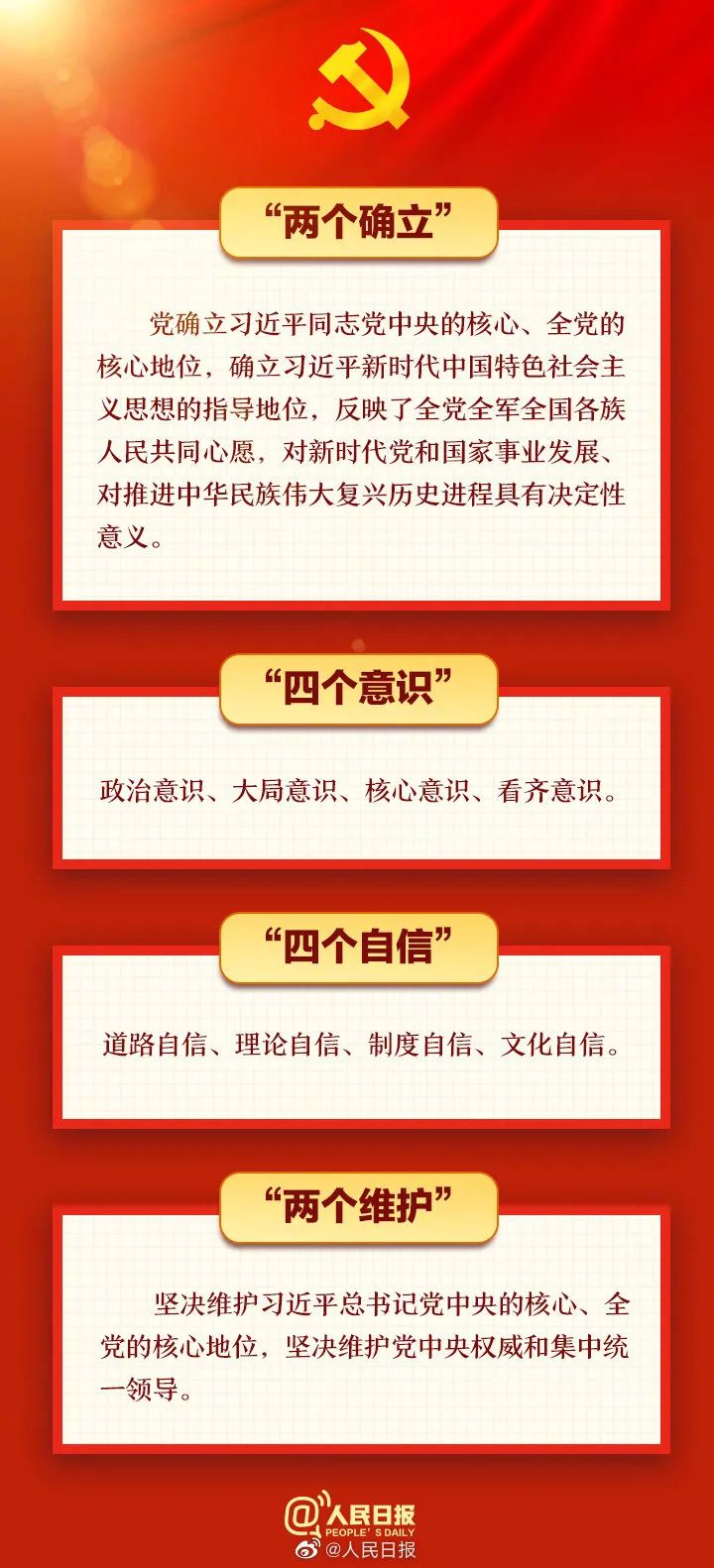 <a href=http://www.tzshuifang.com/school-503/ target=_blank class=infotextkey>����ʡ�������̼��g�WУ</a>|���W�������@30��֪�R�c�ղ،W��