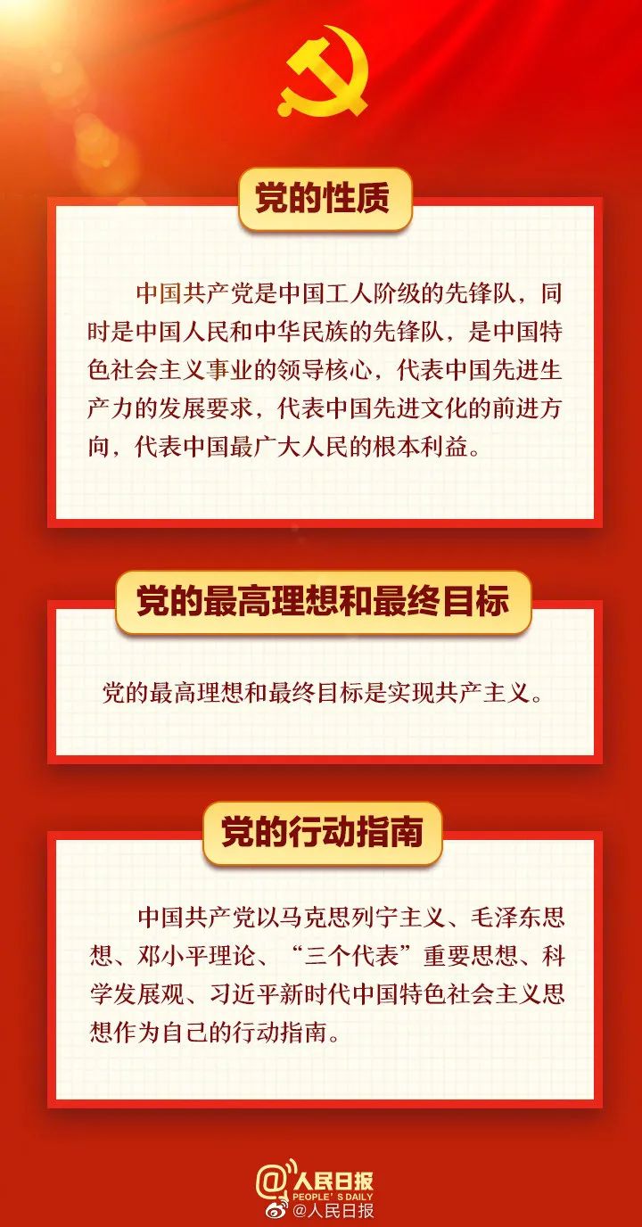 <a href=http://www.tzshuifang.com/school-503/ target=_blank class=infotextkey>����ʡ�������̼��g�WУ</a>|���W�������@30��֪�R�c�ղ،W��