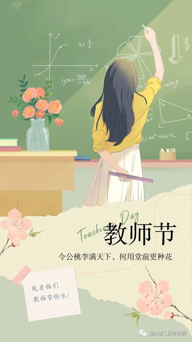 ף����ף����ף�҂���<a href=http://www.tzshuifang.com/school-533/ target=_blank class=infotextkey>���ݵڶ������WԺ</a>ףȫ�w�̎�����(ji��)�տ옷��