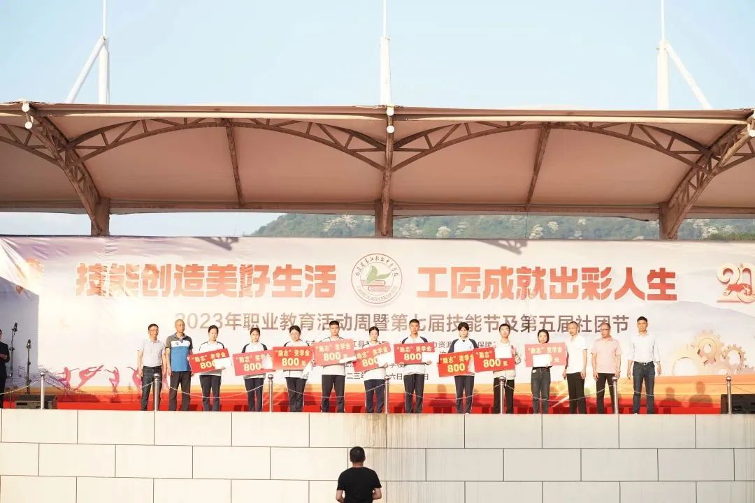 <a href=http://www.tzshuifang.com/school-3041/ target=_blank class=infotextkey>連江青芝成人中專學校</a>|揚鴻鵠之銳,筑遠行之夢