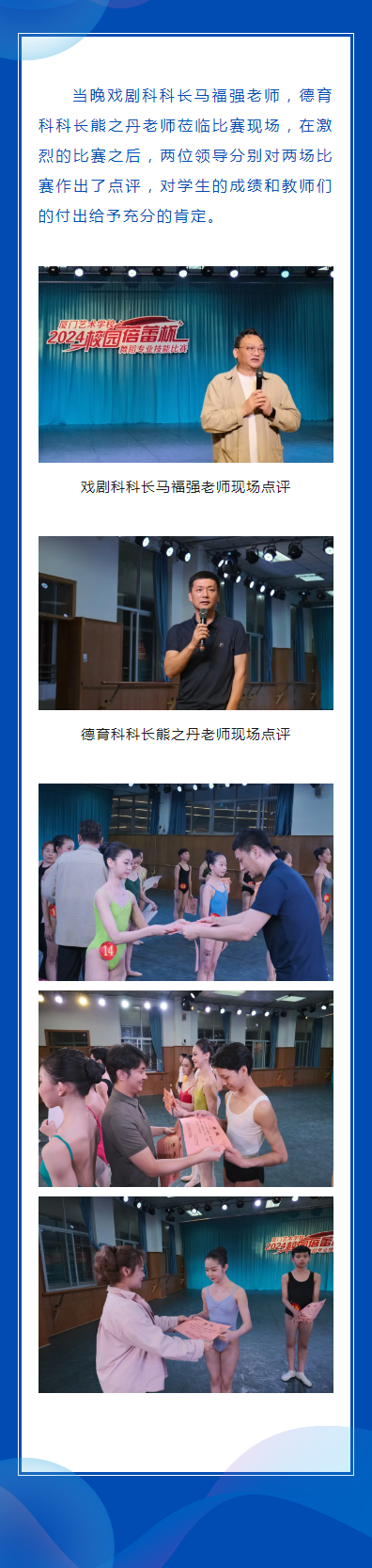 <a href=http://www.tzshuifang.com/school-559/ target=_blank class=infotextkey>�B�Tˇ�g(sh��)�W(xu��)У</a>