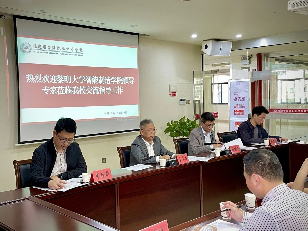 Ȫ�������I(y��)��W(xu��)�cȪ������3+2��(li��n)���k�W(xu��)