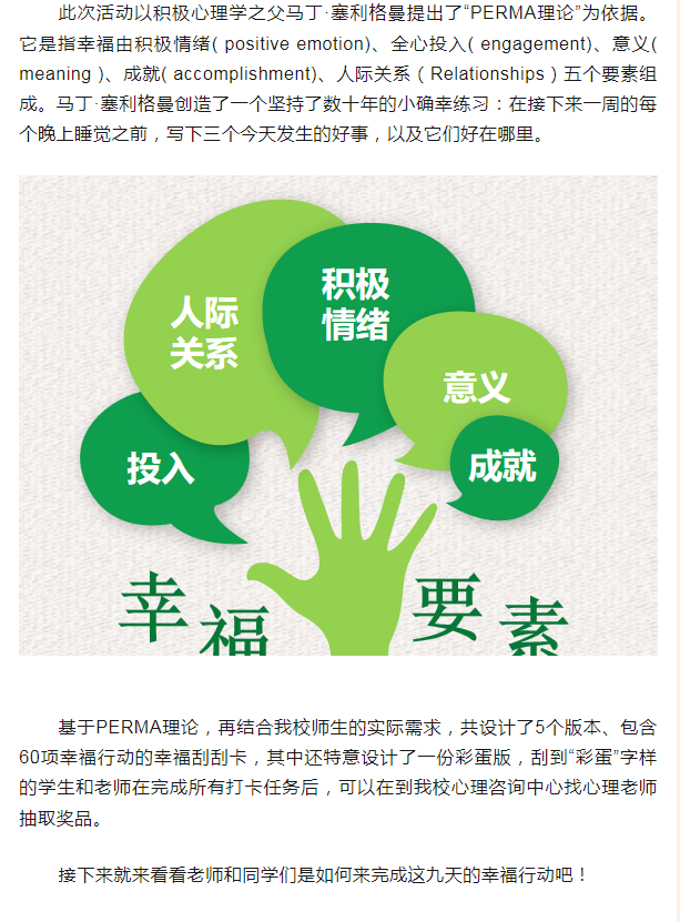 <a href=http://www.tzshuifang.com/school-560/ target=_blank class=infotextkey>�B�T�������W(xu��)У</a>