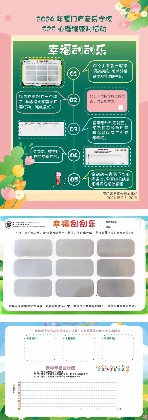 <a href=http://www.tzshuifang.com/school-560/ target=_blank class=infotextkey>�B�T�������W(xu��)У</a>
