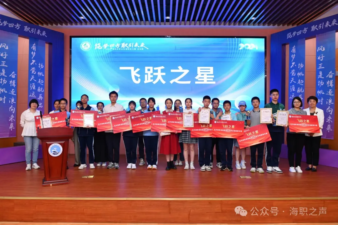 <a href=http://www.tzshuifang.com/school-583/ target=_blank class=infotextkey>�B�T�к���^(q��)�I(y��)�Ќ��WУ</a>