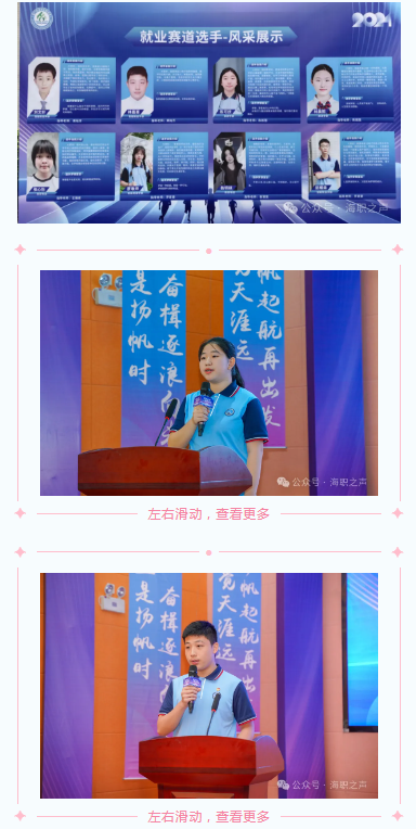 <a href=http://www.tzshuifang.com/school-583/ target=_blank class=infotextkey>�B�T�к���^(q��)�I(y��)�Ќ��WУ</a>