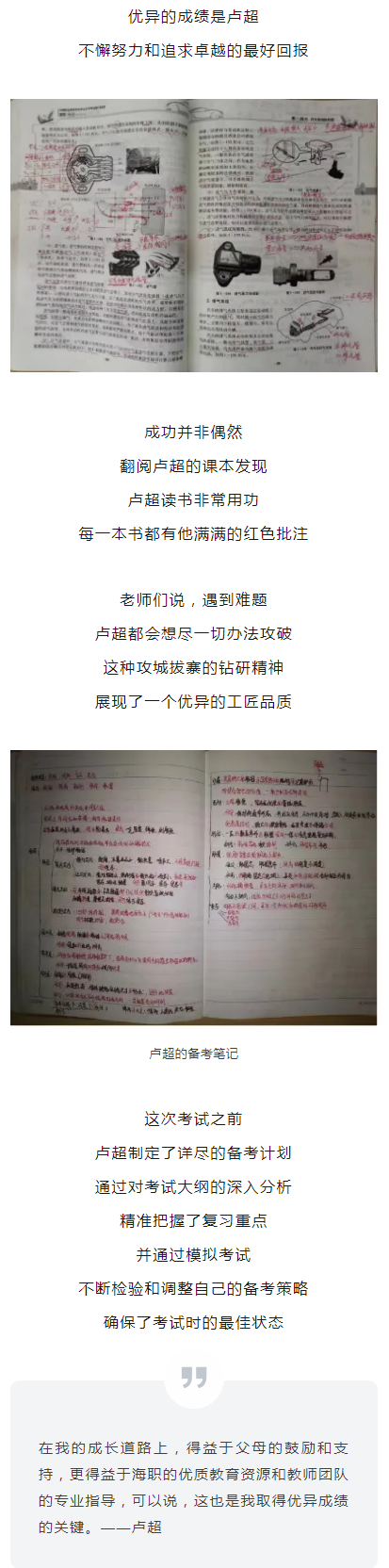 <a href=http://www.tzshuifang.com/school-583/ target=_blank class=infotextkey>�B�T(m��n)�к���^(q��)�I(y��)�Ќ�(zhu��n)�W(xu��)У</a>