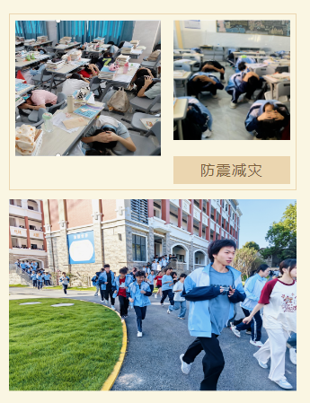 ���������I(y��)���g(sh��)�W(xu��)У