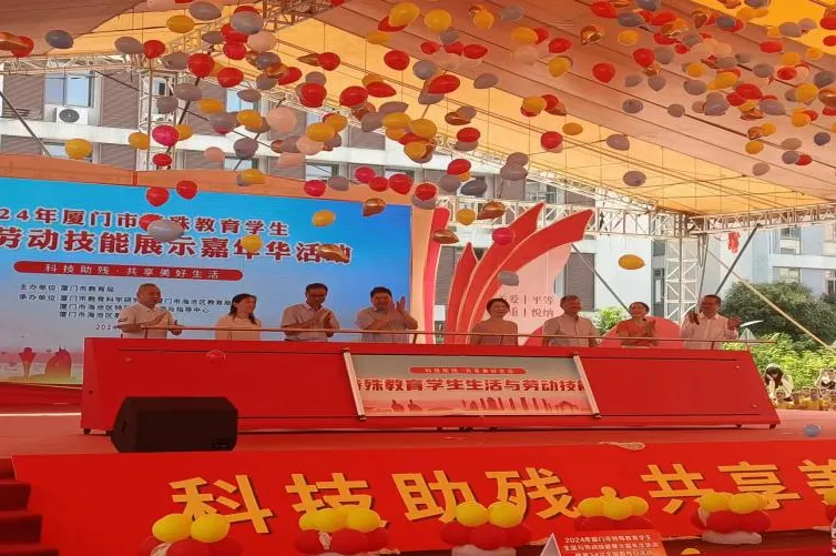 ����^(q��)��꿌W(xu��)У