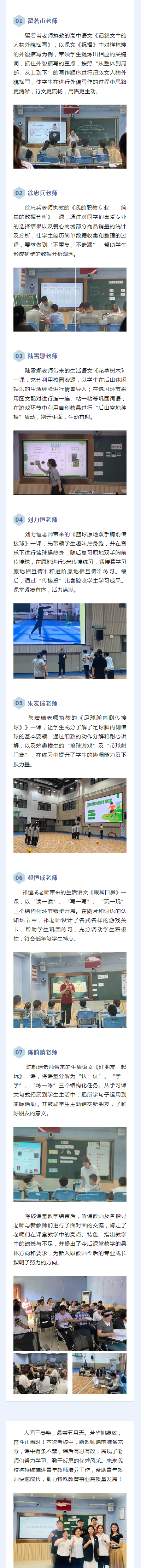 <a href=http://www.tzshuifang.com/school-3220/ target=_blank class=infotextkey>�B�T����������W(xu��)У</a>