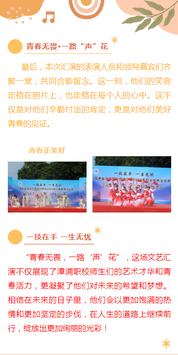 ����ʡ�����I(y��)���g(sh��)�W(xu��)У