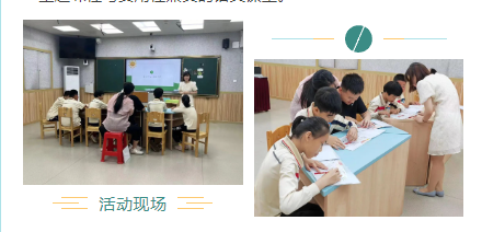 �B�T�谲�^(q��)��������W(xu��)У