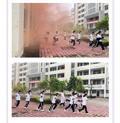 ����ʡ�����I(y��)���g(sh��)�W(xu��)У