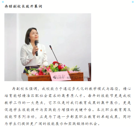 <a href=http://www.tzshuifang.com/school-588/ target=_blank class=infotextkey>����ʡ�\�㼼�g(sh��)�W(xu��)У</a>