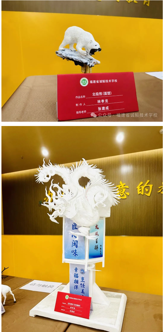 <a href=http://www.tzshuifang.com/school-588/ target=_blank class=infotextkey>����ʡ�\�㼼�g(sh��)�W(xu��)У</a>