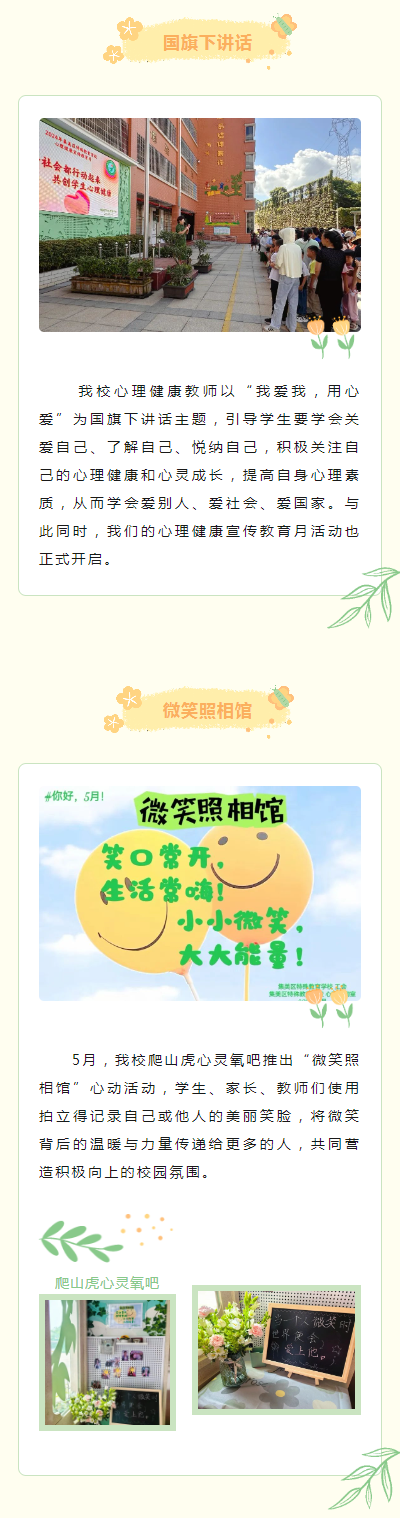  <a href=http://www.tzshuifang.com/school-3222/ target=_blank class=infotextkey>�B�T�м����^(q��)��������W(xu��)У</a>