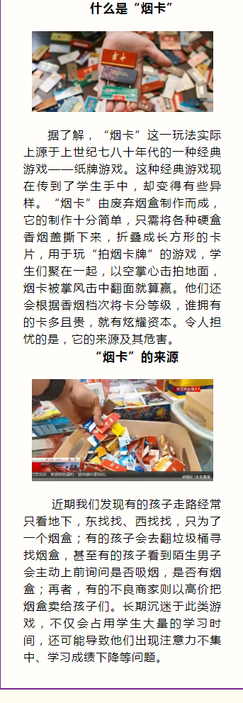 <a href=http://www.tzshuifang.com/school-3221/ target=_blank class=infotextkey>�B�T(m��n)��ͬ���^(q��)��������W(xu��)У</a> 