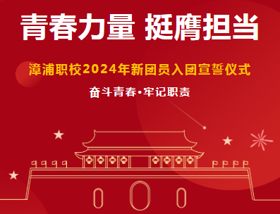 ����ʡ�����I(y��)���g(sh��)�W(xu��)У 