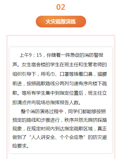 ����ʡ�����I(y��)���g(sh��)�W(xu��)У
