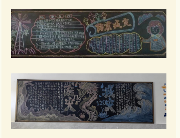 ����ʡ�����I(y��)���g(sh��)�W(xu��)У