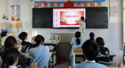 ����ʡ�����I(y��)���g(sh��)�W(xu��)У