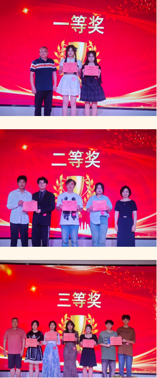 ����ʡ�A���I(y��)���g(sh��)�W(xu��)У