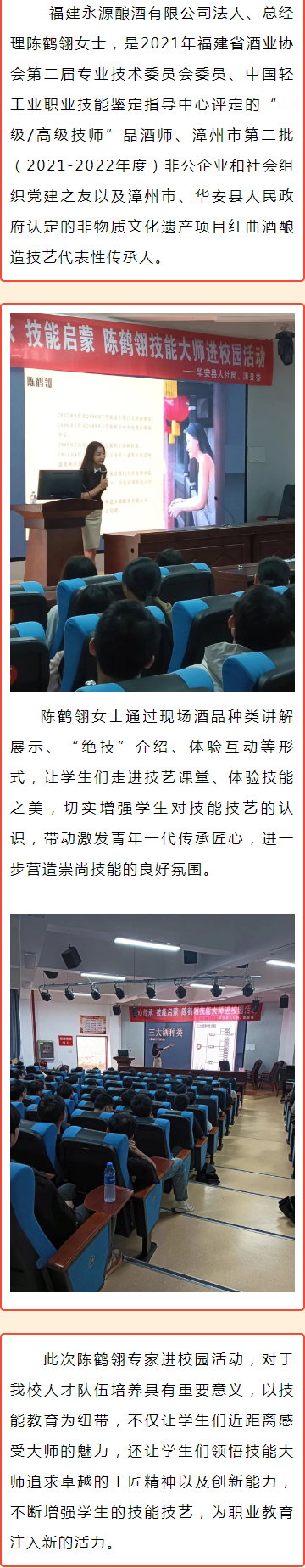 ����ʡ�A���I(y��)���g(sh��)�W(xu��)У