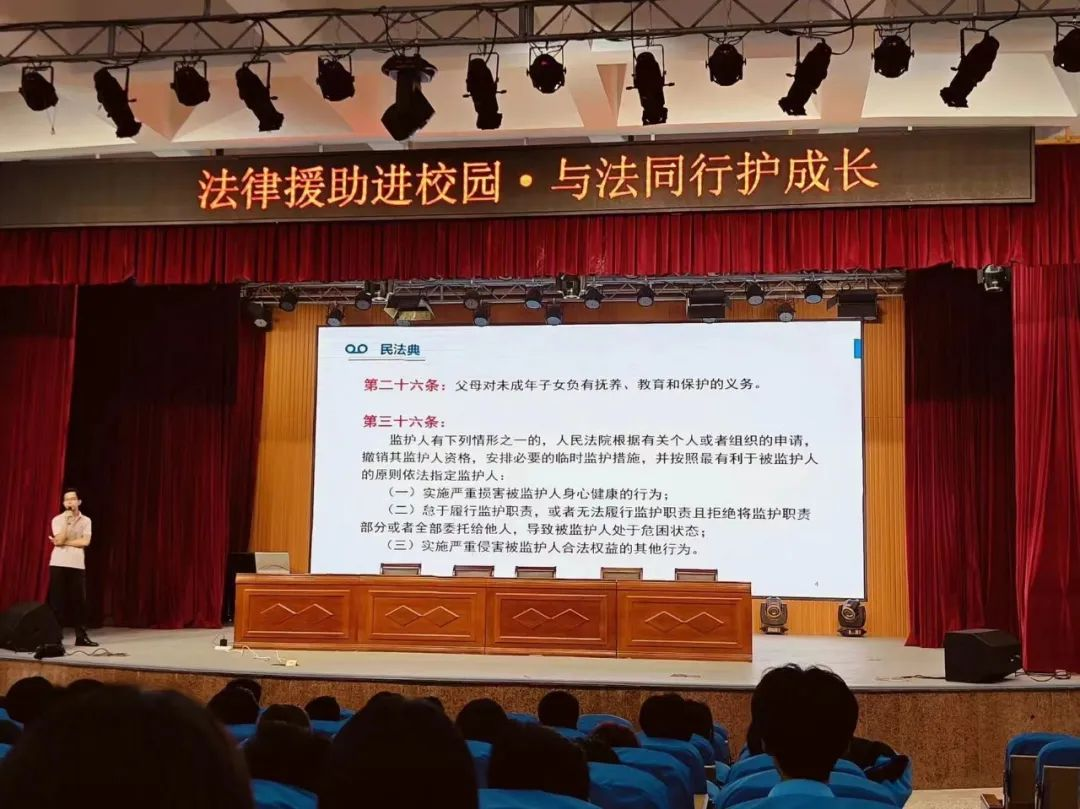 ����ʡ�����I(y��)���g(sh��)�W(xu��)У
