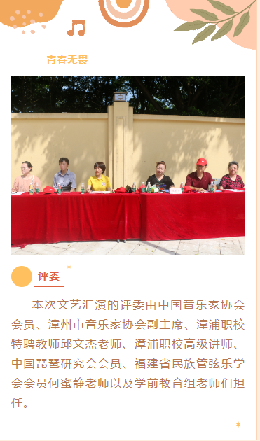 ����ʡ�����I(y��)���g(sh��)�W(xu��)У