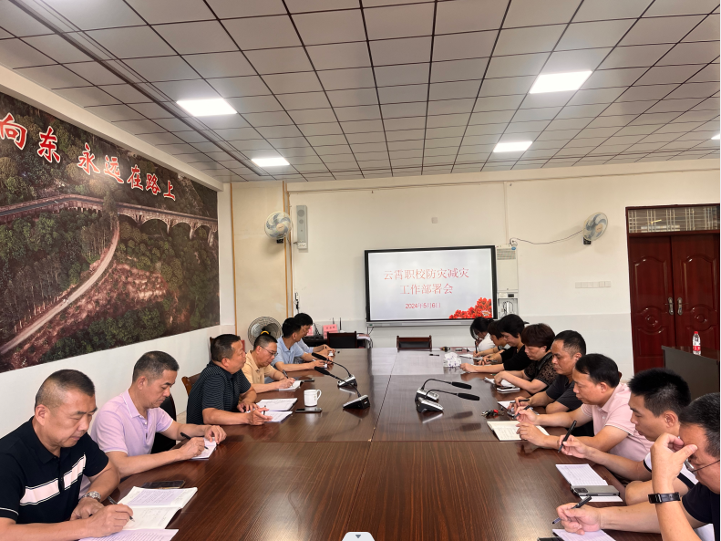 ����ʡ�����I(y��)���g(sh��)�W(xu��)У