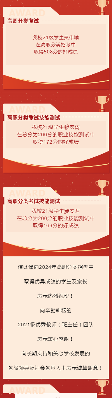 ����Ψ���I(y��)���g(sh��)�W(xu��)У