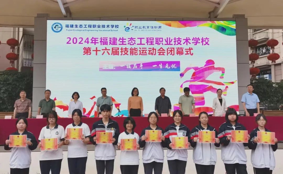 <a href=http://www.tzshuifang.com/school-312/ target=_blank class=infotextkey>�������B(t��i)�����I(y��)���g(sh��)�W(xu��)У</a>