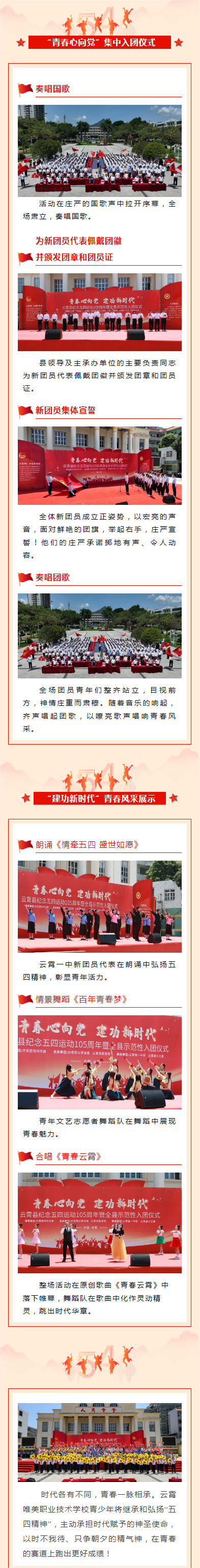 ����Ψ���I(y��)���g(sh��)�W(xu��)У