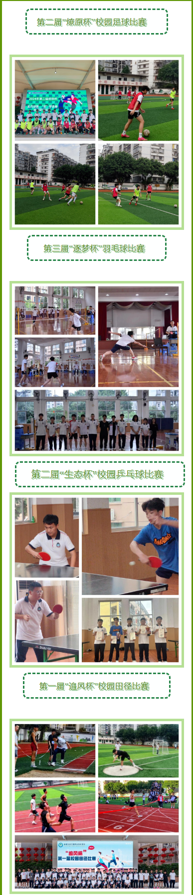 <a href=http://www.tzshuifang.com/school-312/ target=_blank class=infotextkey>�������B(t��i)�����I(y��)���g(sh��)�W(xu��)У</a>